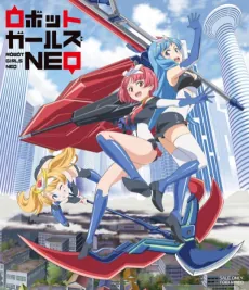 Robot Girls Z Petit Chara Short Anime cover art