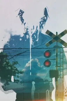 August, A Certain, Moonlight cover art