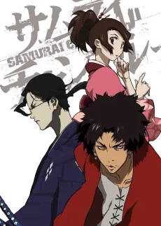 Samurai Champloo cover