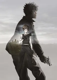 PSYCHO-PASS: The Movie cover art