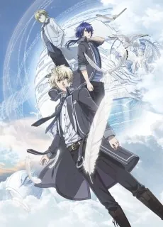 Norn9 cover art