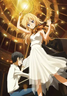 Your lie in April cover