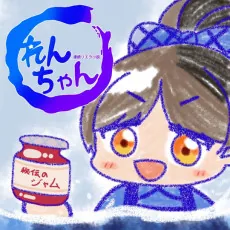 Renzoku Liella Shousetsu: Ren-chan cover art