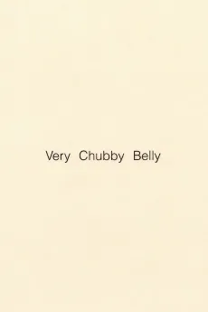 Very Chubby Belly cover art