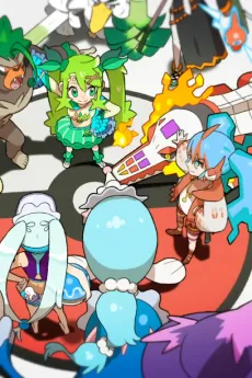 Tabidachi no Uta cover art
