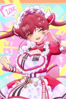 Ai Ai Ai Ai♡Ai Love You cover art