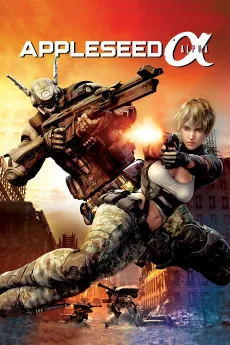 Appleseed Alpha cover art
