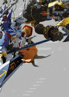Digimon Adventure tri. Chapter 1: Reunion cover art