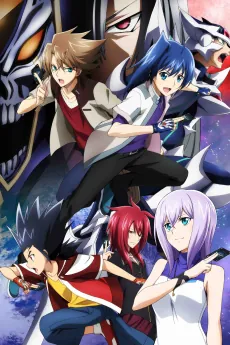 Cardfight!! Vanguard Movie: Neon Messiah cover art