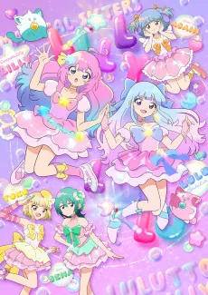 Magical Sisters LuluttoLilly Part 2 cover art