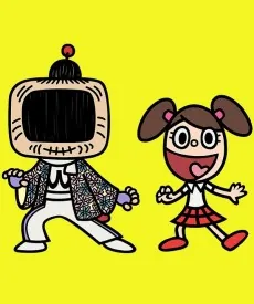 wasimo cover art