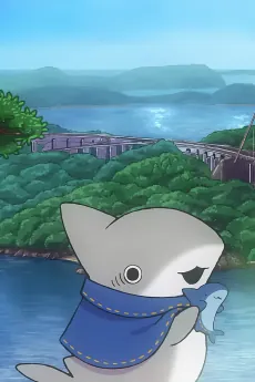 Odekake Kozame Kurashiki-shi Collab Movie cover art