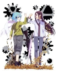 Sword Art Offline II cover art