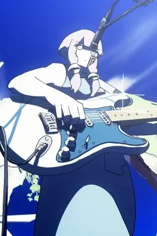 Natsu no Owari cover art