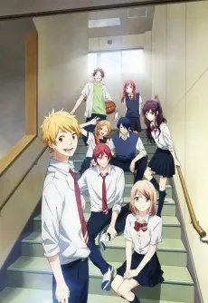 Rainbow Days cover art