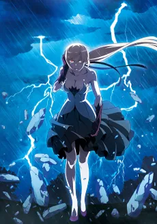 Kizumonogatari Part 2: Nekketsu cover art