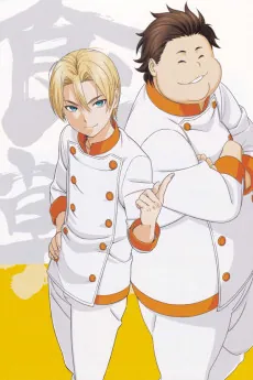 Food Wars! Shokugeki no Soma OVA cover art