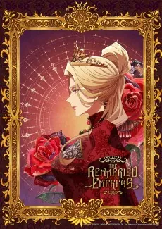 The Remarried Empress cover art