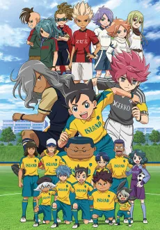 Inazuma Eleven Ares cover art