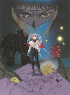 Martian Successor Nadesico: The Prince of Darkness cover art
