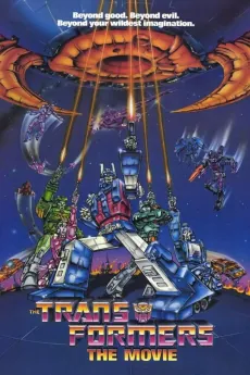 The Transformers: The Movie cover art
