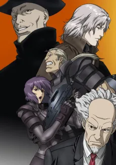 Ghost in the Shell: S.A.C. 2nd GIG - Individual Eleven cover art