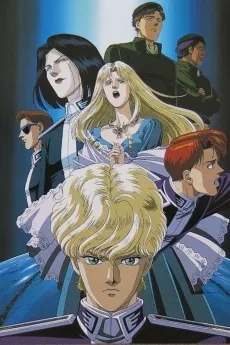 Legend of the Galactic Heroes Gaiden: Golden Wings cover art