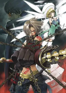 .hack//G.U. Trilogy cover art