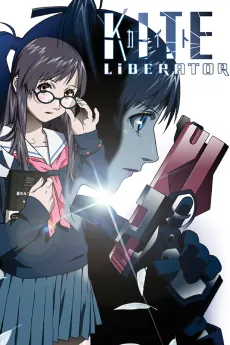 Kite Liberator cover art