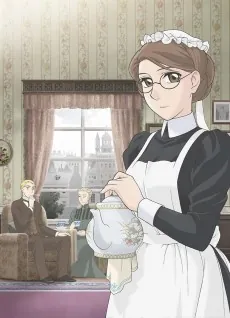 Emma: A Victorian Romance cover