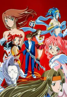 Legend of Himiko cover art
