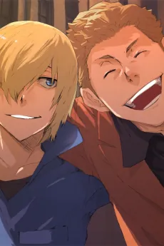 Baccano! Specials cover art