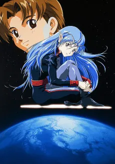 Banner of the Stars cover art