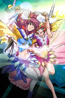 Kaleido Star: New Wings Extra Stage cover art