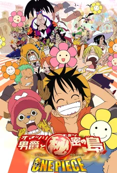 One Piece: Baron Omatsuri and the Secret Island cover art