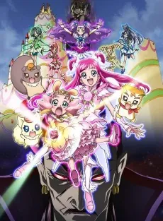 Yes! Precure 5 GoGo! Okashi no Kuni no Happy Birthday♪ cover art
