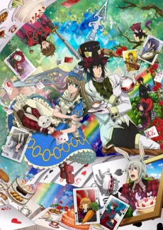 Heart no Kuni no Alice: Wonderful Wonder World cover art