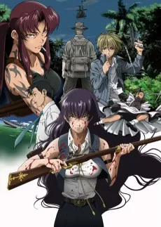 Black Lagoon: Roberta's Blood Trail cover art