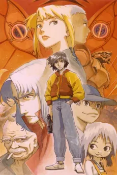 Next War Chronicle Ehrgeiz cover art