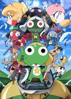 Sergeant Keroro: The Super Duper Movie 3 cover art