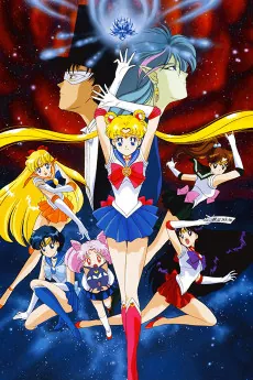 Sailor Moon R: The Movie cover art