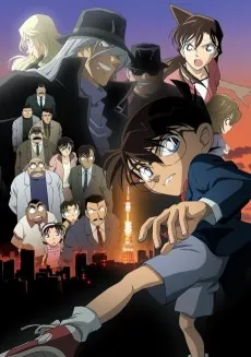 Case Closed: The Jet Black Chaser cover art