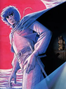 Animation Kikou: Marco Polo no Bouken cover art