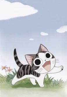 Chi's Sweet Home - Chi's New Address cover art
