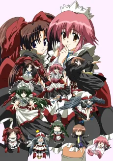 Moekko Company cover art