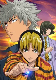 Hikaru no Go: Hokuto Hai e no Michi cover art