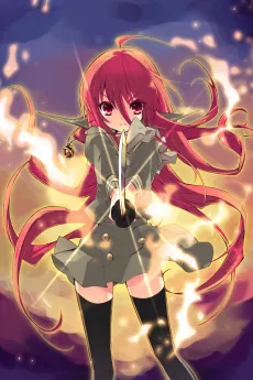 Shakugan no Shana: Season III cover art