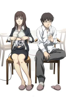 Time of Eve: The Movie cover