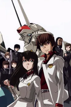 Linebarrels of Iron OVA cover art