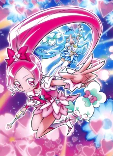 Heartcatch Precure! cover